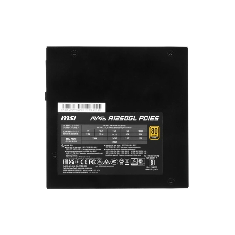 Блок питания MSI 1250W MAG A1250GL (306-7ZP9A11-CE0) 16 Pin (PCIe 5.0 Connector Cable Details)